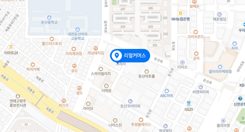 오시는 길